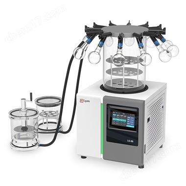 高校科研实验室冻干机